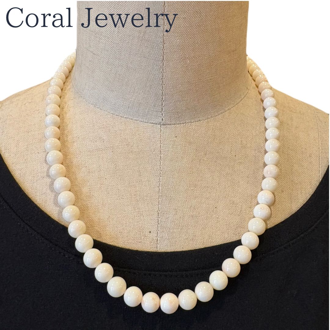 天然白珊瑚 8mm珠ネックレス 約53cm シルバー金具 上品アクセサリー
