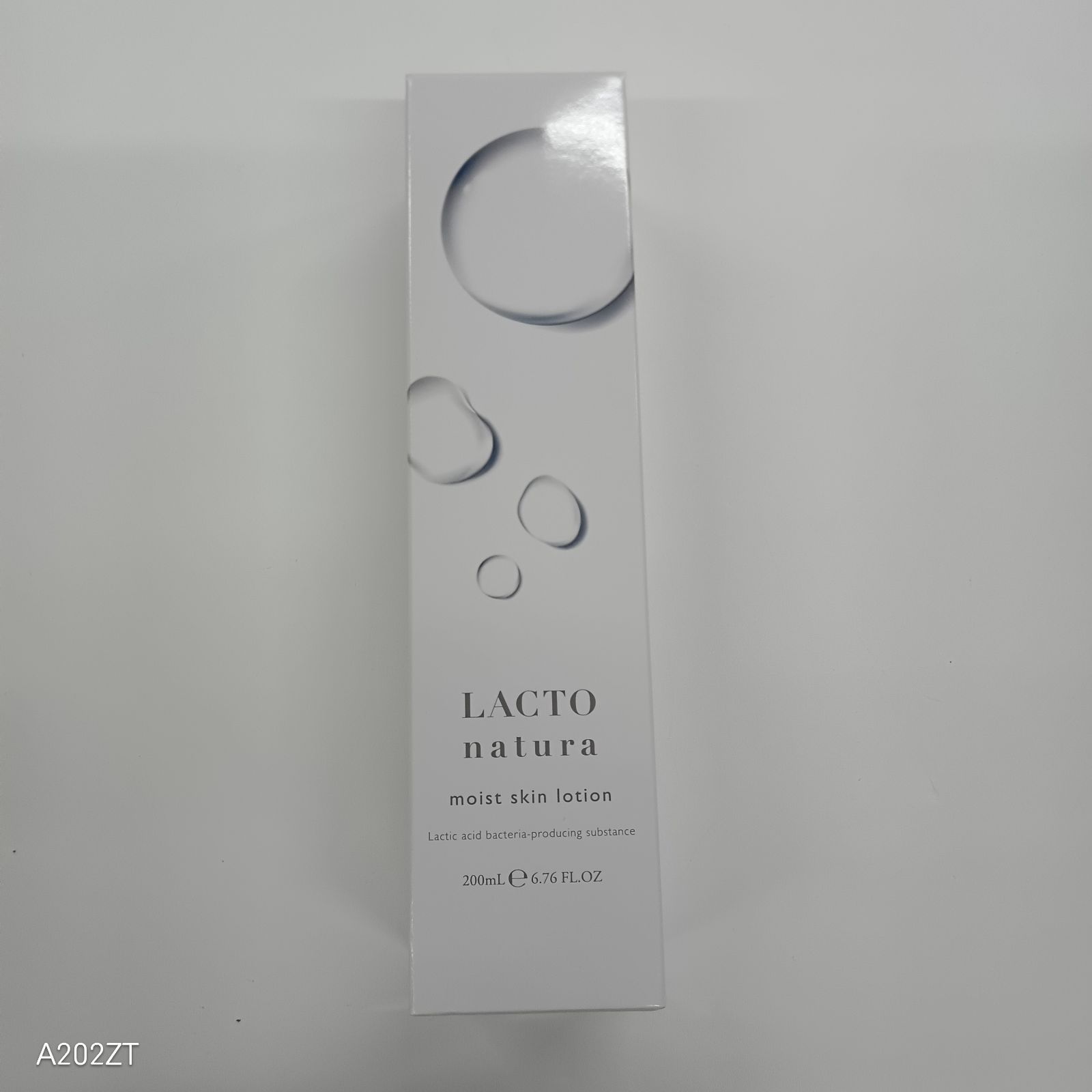 ラクト LACTO natura 200ml 2本 新品 未開封 ラクトナチュラ 2本セット