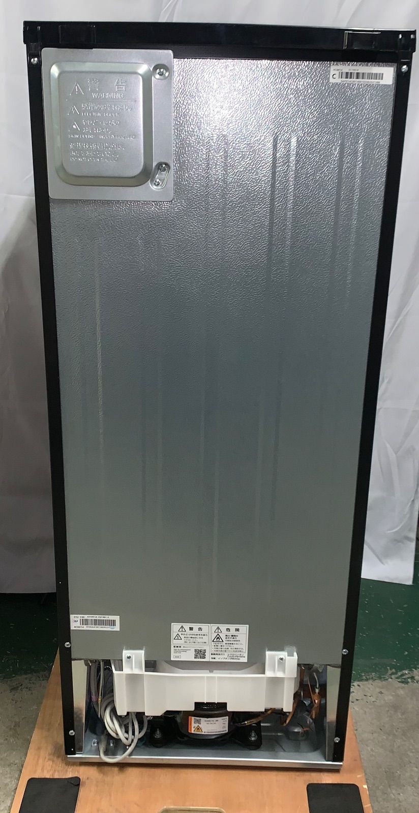 11r72. 美品 SHARP シャープ 152L 2ドア 冷凍冷蔵庫 SJ-15E3-B