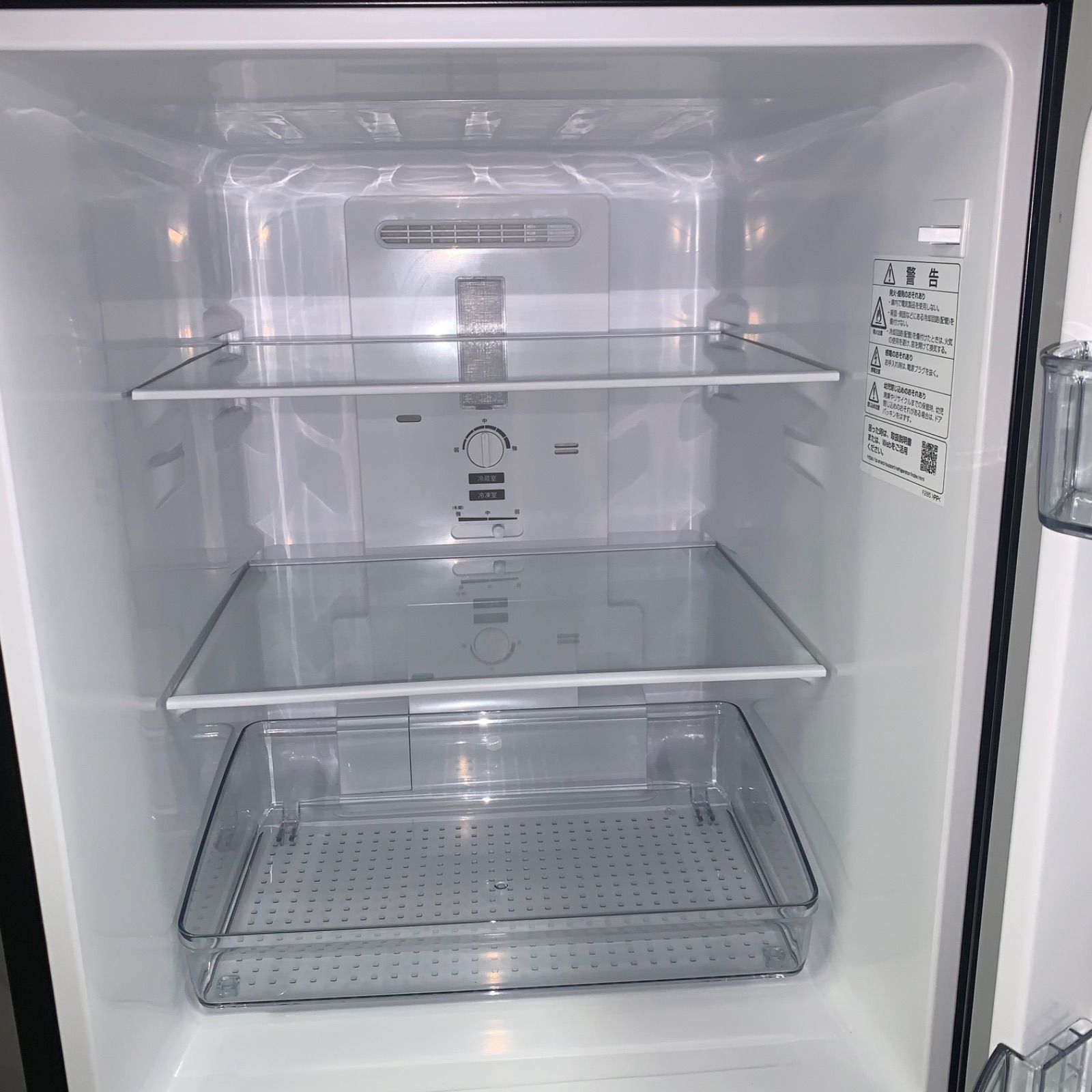 11r72. 美品 SHARP シャープ 152L 2ドア 冷凍冷蔵庫 SJ-15E3-B