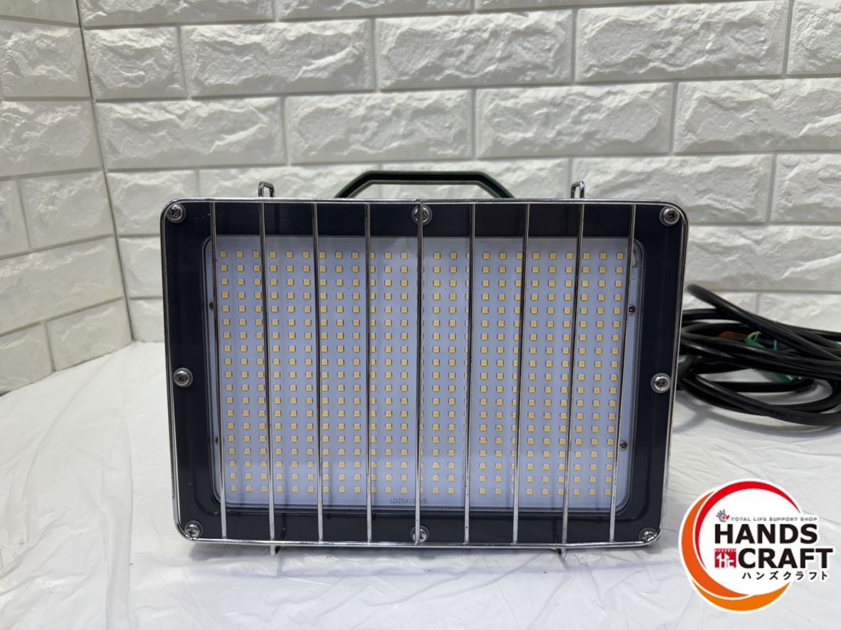 ハタヤ GLV-105 K 軽便LED投光器 100 W