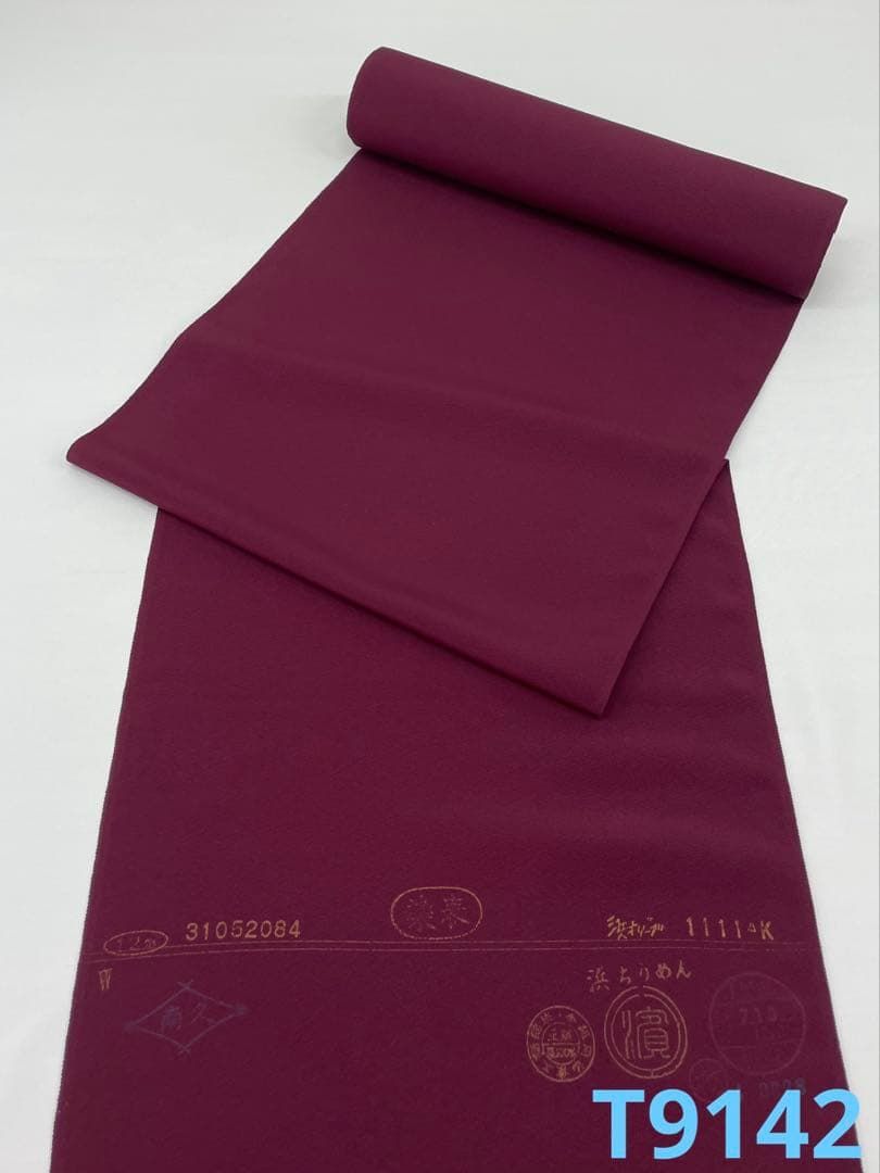 色無地 浜ちりめん バーガンディー色 正絹 反物 T9142 - メルカリ