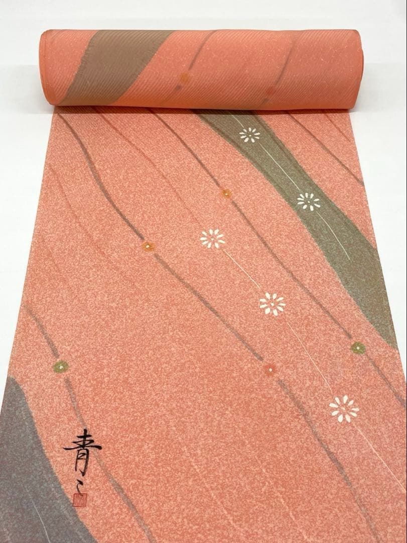 小紋 松井青々 特染意匠 白百合縮緬 紋意匠 八掛付き 正絹 反物 T 9137