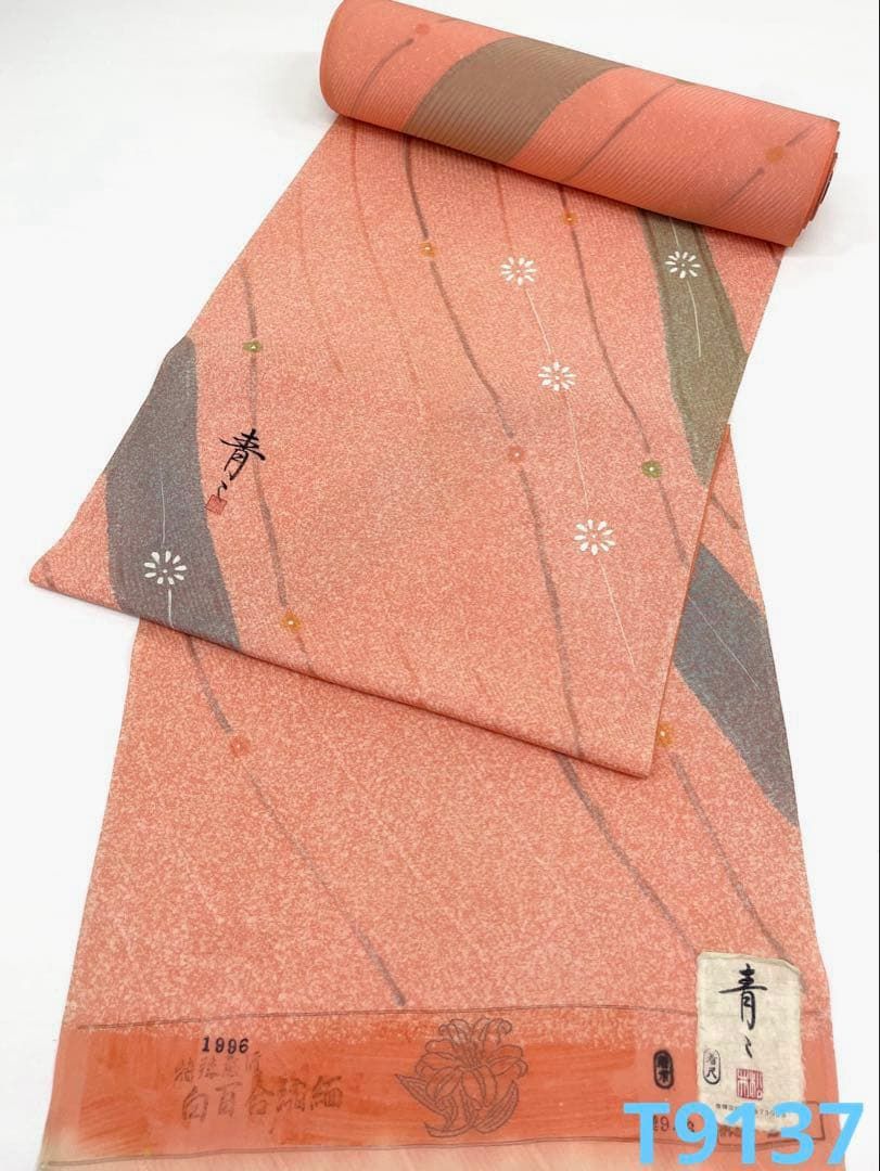 令和6年産 本物 北海道産 とよみ大納言 2等小豆 5kg