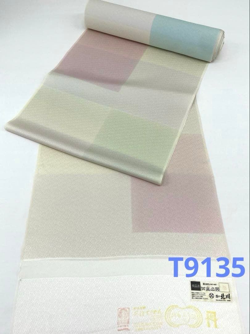 小紋 染の北川 染め分け 紋意匠 正絹 反物 T 9135