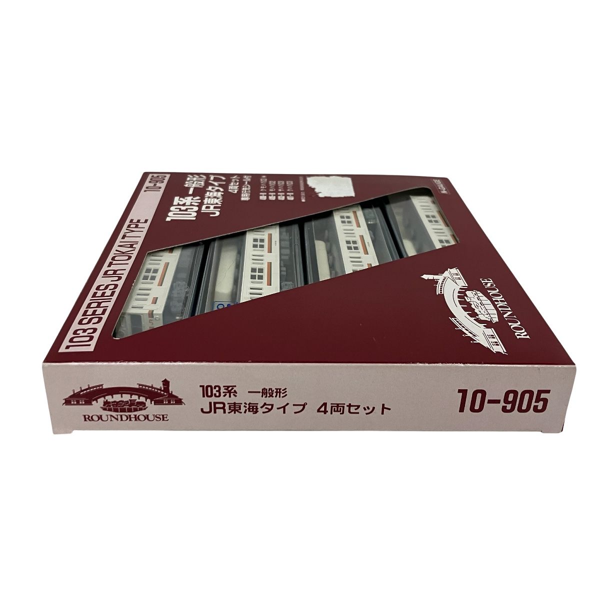 KATO 10-905 103系 一般形 JR東海タイプ 4両セット Nゲージ 鉄道