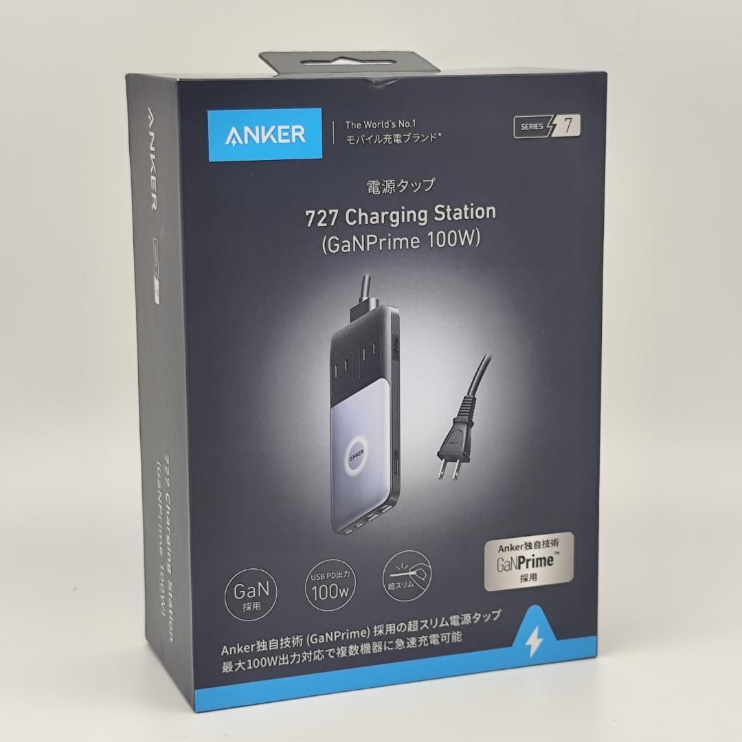 Anker 727 Charging Station GaNPrime 100 W 6-in-1 充電ステーション 独自技術Anker GaNPrime採用|PSE技術基準適合 ブラック