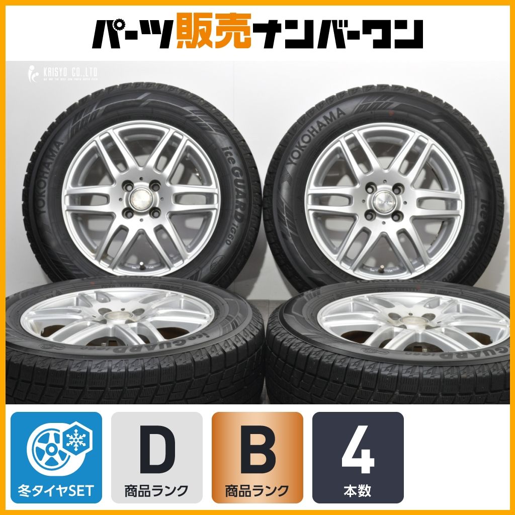 程度良好 LEBEN 15 in 6 J 40 PCD 100 ヨコハマ アイスガードiG 60 195 65 R オーラ ブルーバードシルフィ 交換用 室内保管