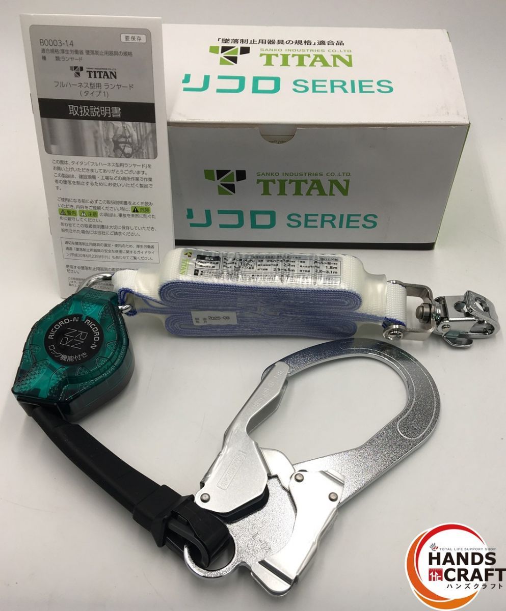 ふ*み様 ACUITY FL5 FL1 シビック11th MT用