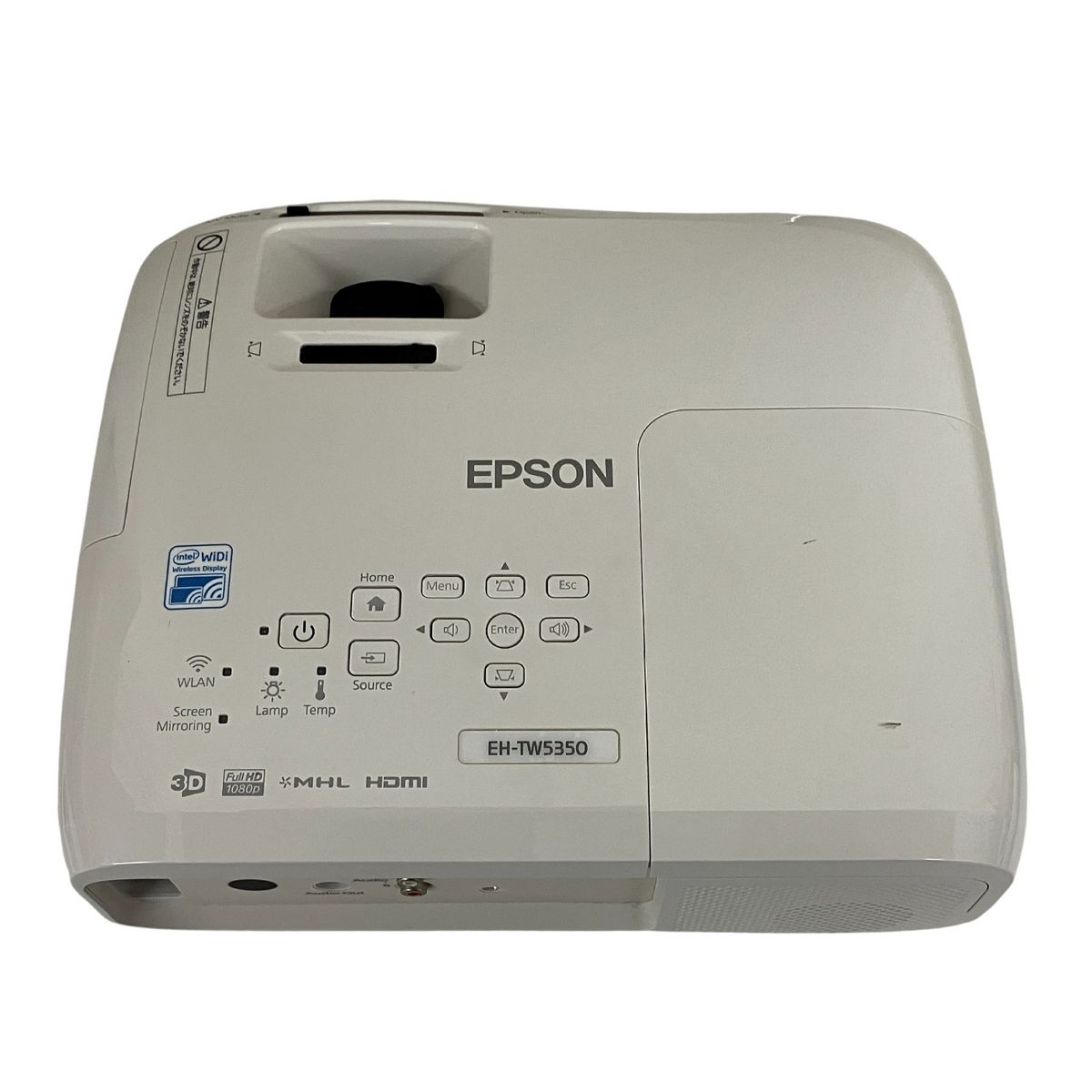 家庭用プロジェクター EPSON EH-TW5350 エプソン 西川善司の大画面☆マニア】第208回：プロジェクタ入門機決定版