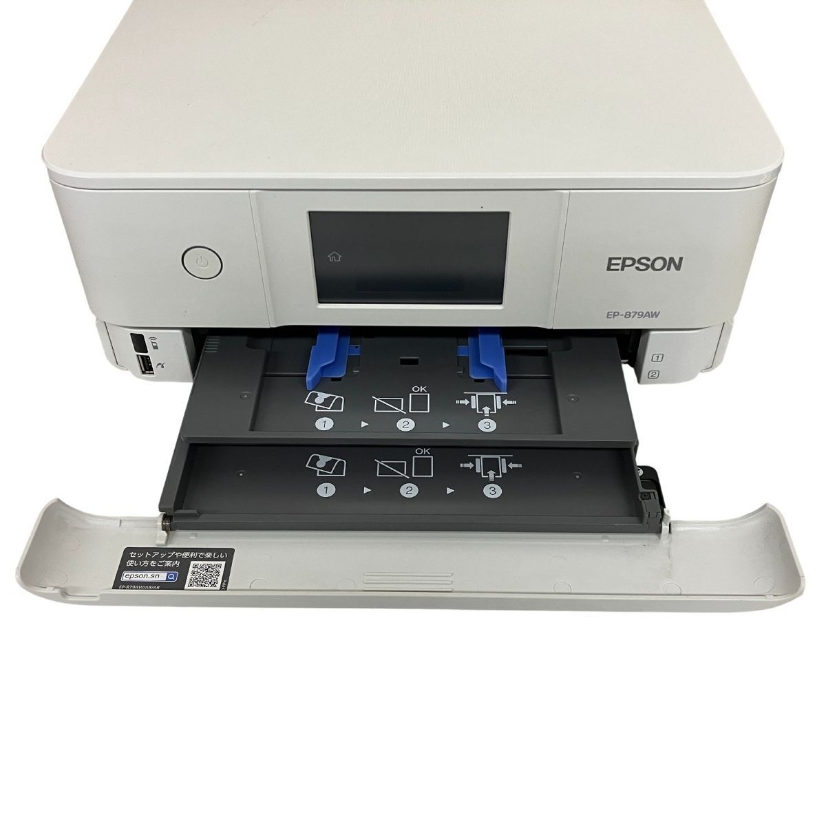 EPSON EP-879AW A4 インクジェットプリンター 複合機 ホワイト
