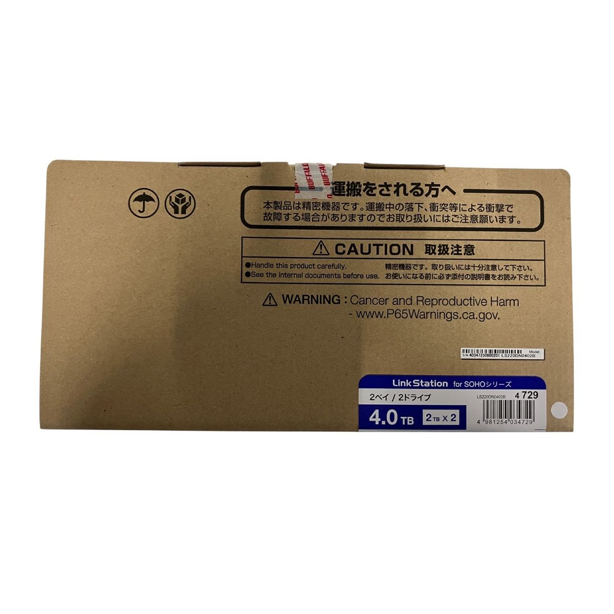 BUFFALO バッファロー LinkStation for SOHOシリーズ LS220DN0402B NAS