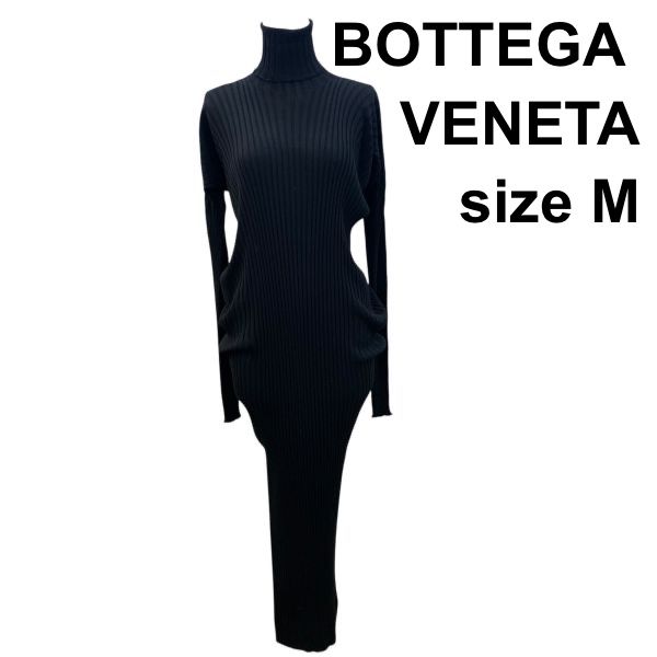 ○□ ボッテガヴェネタ BOTTEGA VENETA ワンピース 長袖 リブニット