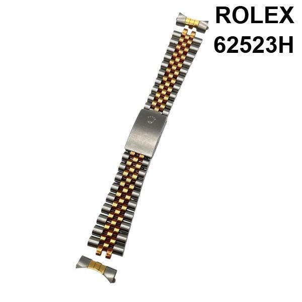 ロレックス ROLEX 腕時計用 金属ベルト ベルトのみ K 4 Ref.62523 H.18 ジュビリーブレスレット 銀色 金色 SS|YG コンビ レディース S 5 X 607