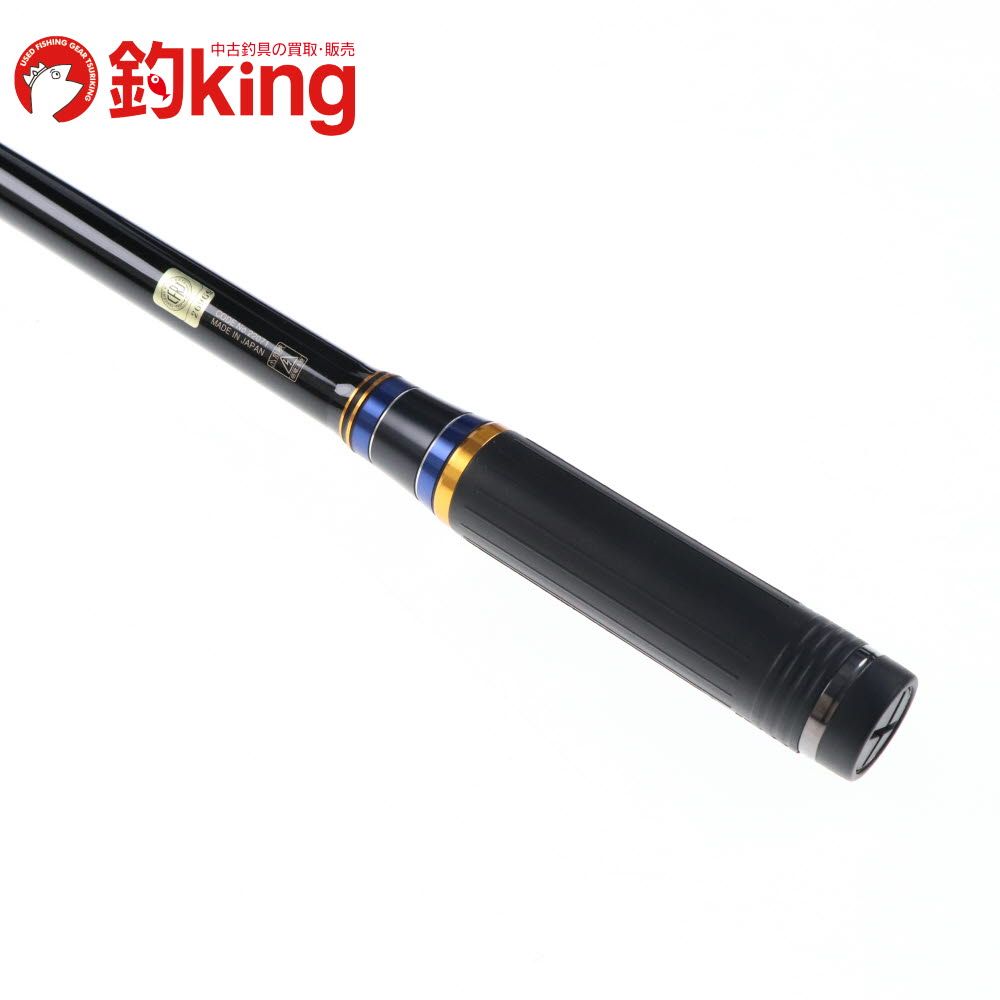  がまかつ がま磯 マスターモデルII 尾長 M 53 Z 334 L メジナ クロ 黒鯛 クロダイ チヌ 口太 磯竿 黒鯛竿 ロッド リール ルアー 磯竿 ロッド