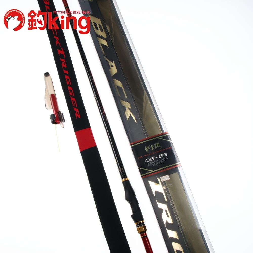 がまかつ がま磯 ブラックトリガー 06-53 Z 335 L 上品 メジナ クロ 黒鯛 クロダイ チヌ 口太 尾長 磯竿 黒鯛竿 ロッド リール ルアー