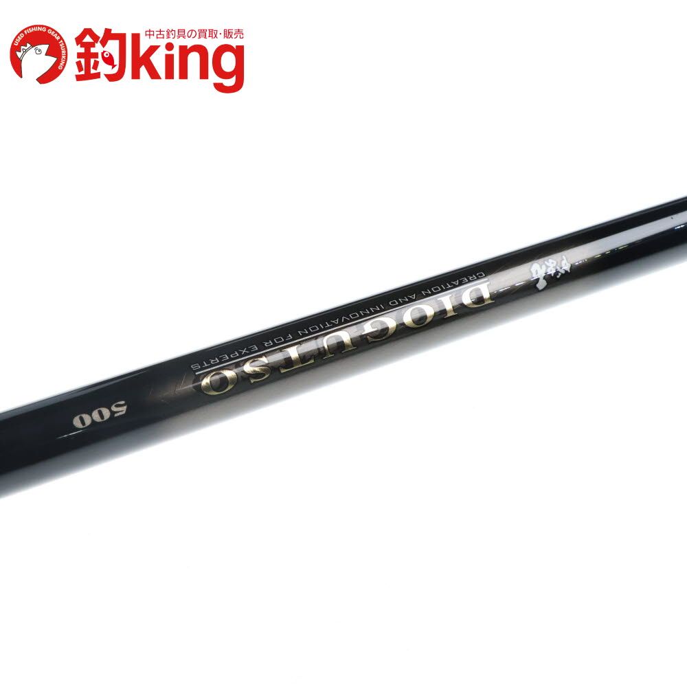 がまかつ がま石 ディオガッツオ 500 /Z338Y 極上品 石鯛 イシダイ 口 がまかつ がま石 ディオガッツオ 500 /Z338Y 極上品 石鯛 イシダイ 口