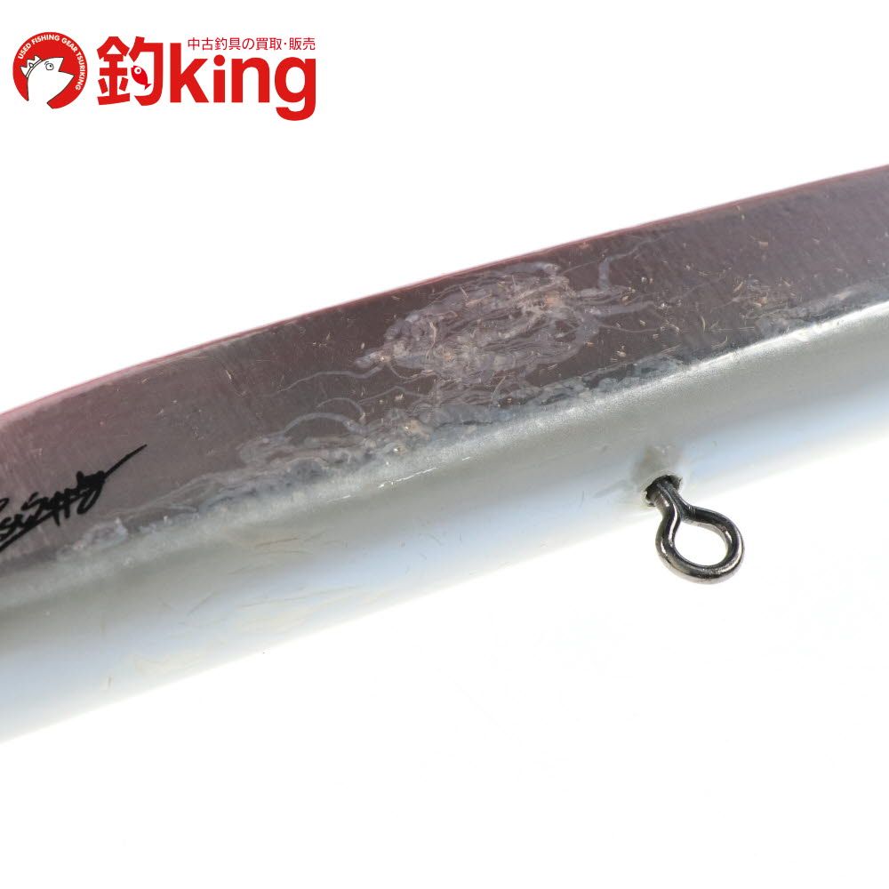 RSTサプライ ネズール グランドファイナル /Z310S ヒラマサ カンパチ