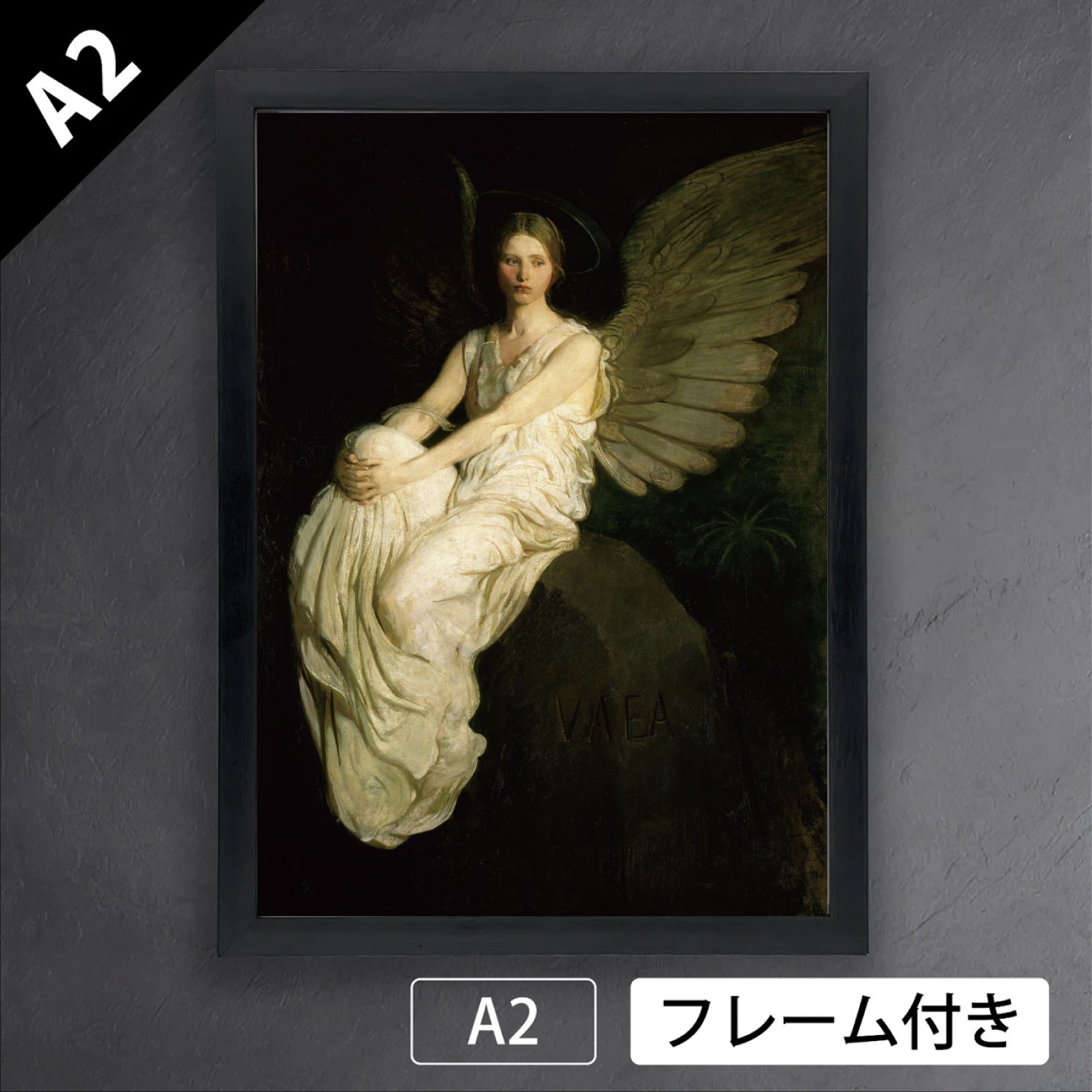 アボット ハンダーソン セイヤー 待つ天使 Stevenson Memorial 1903年 エンジェル Angel グラフィック アートポスターA 2 マット フレーム付 IN