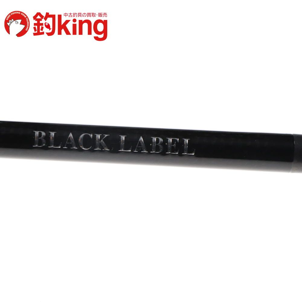 ダイワ ブラックレーベル BLX TRVL C64XH-5・SB /Z315M 未使用