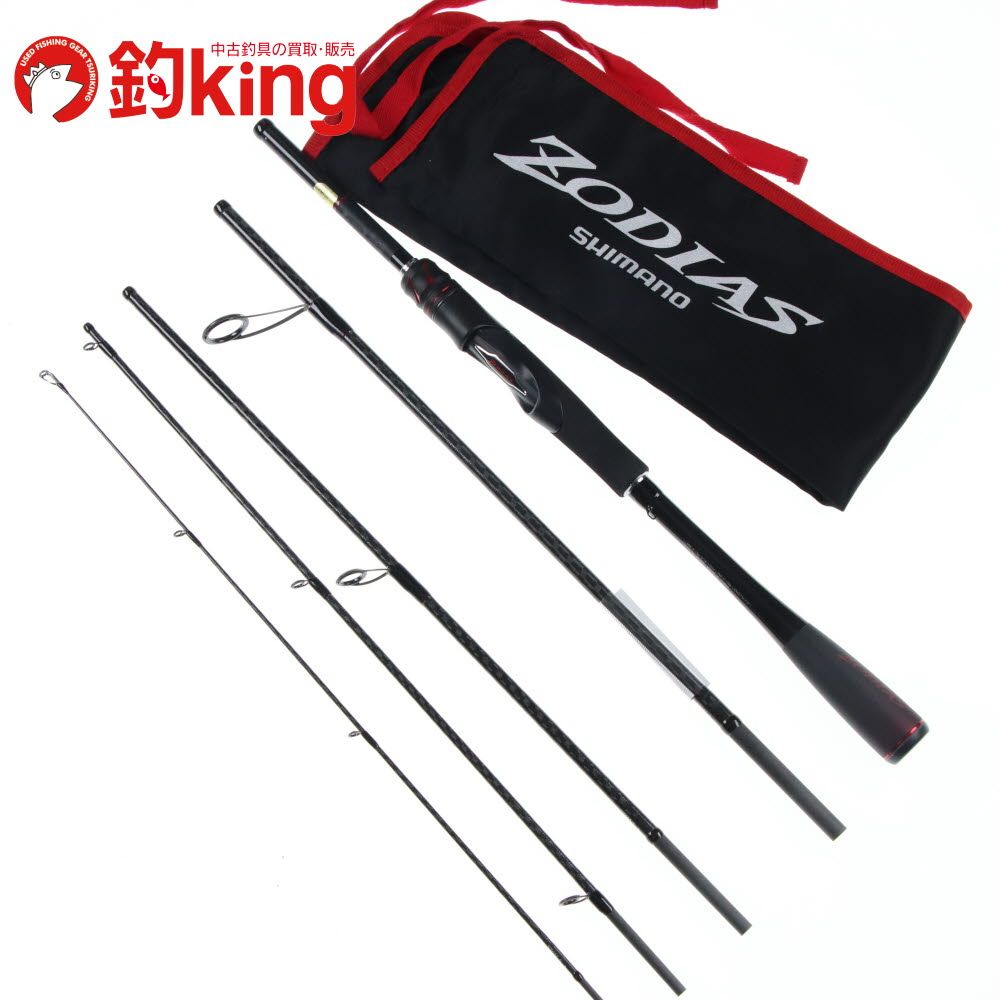 シマノ 20 ゾディアス ZDPS70M-5 /Z316M 未使用 ブラックバス バス