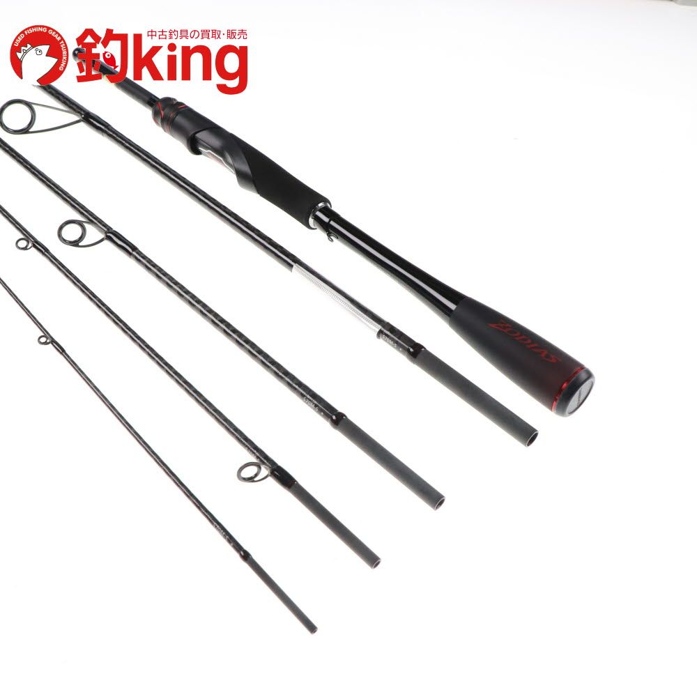  シマノ 20 ゾディアス ZDPS 70 M 5 Z 316 ブラックバス バス バス釣り ルアーロッド バスロッド 竿 ロッド リール ルアー バスロッド ロッド