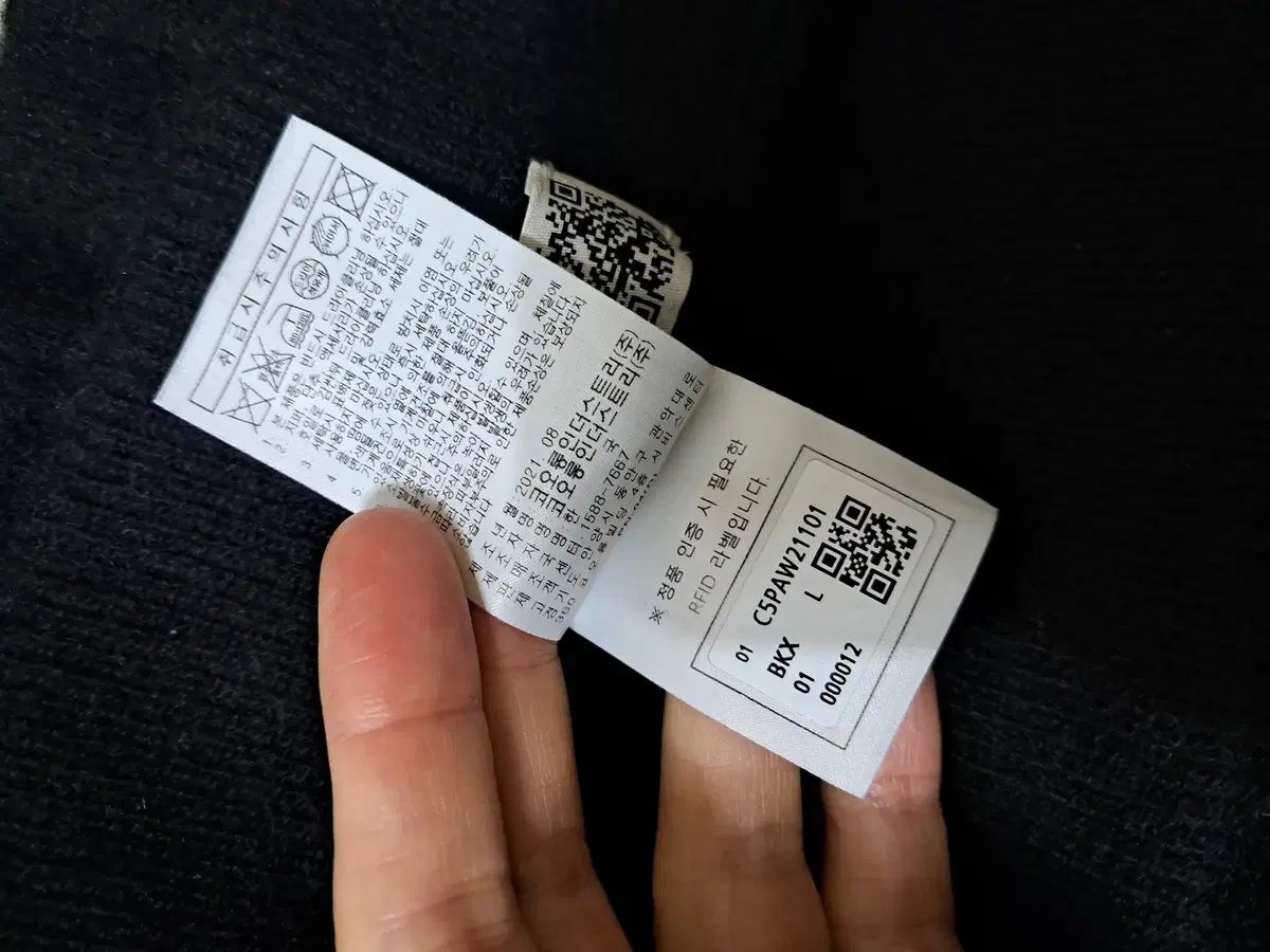 Le cashmere レディース カシミアニットパンツ Lサイズ