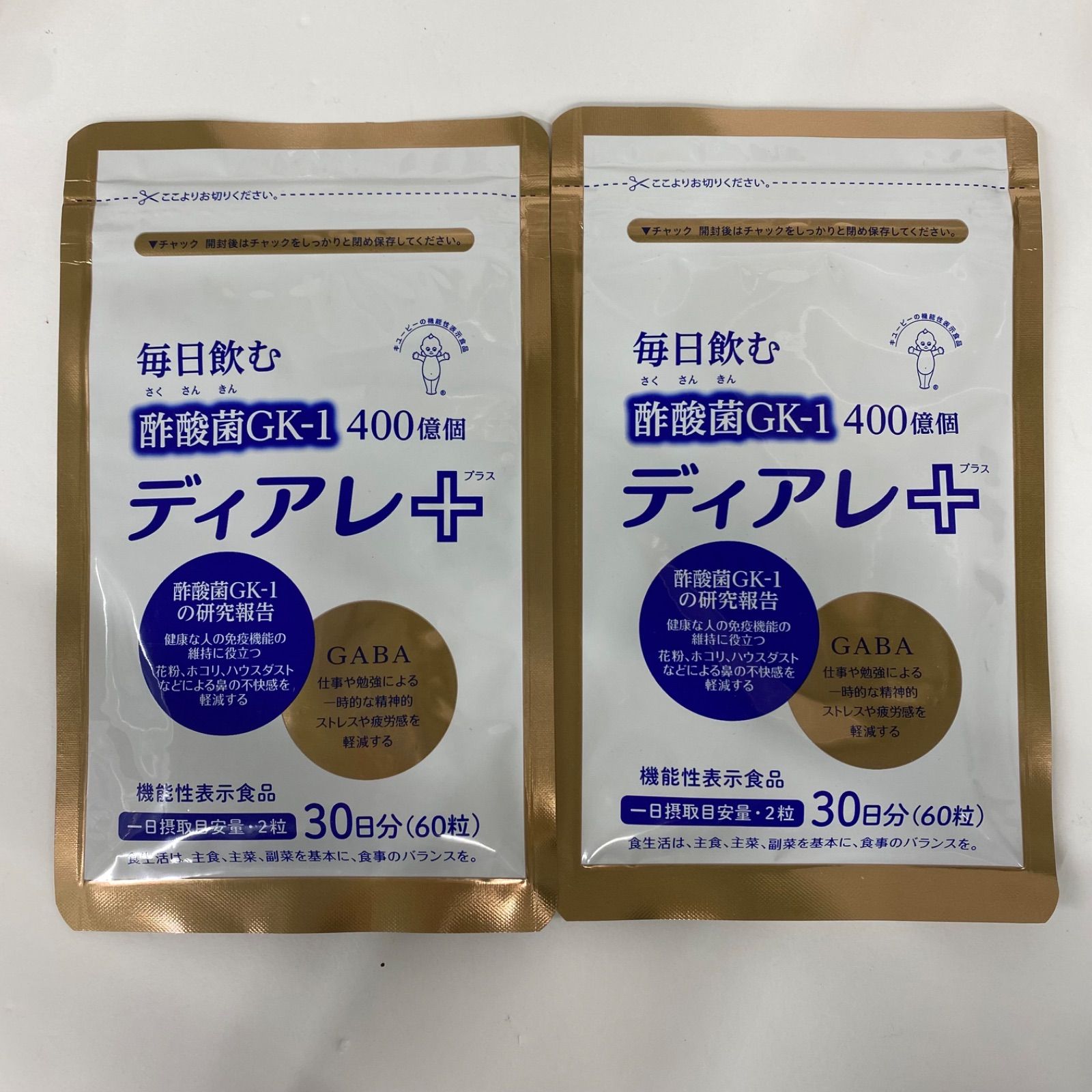 アンティーク 室内灯 京都で購入