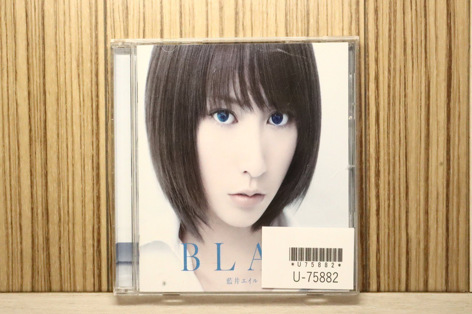 国内盤CD☆藍井エイル/Eir Aoi□ BLAU＜通常盤＞ 【SECL1267