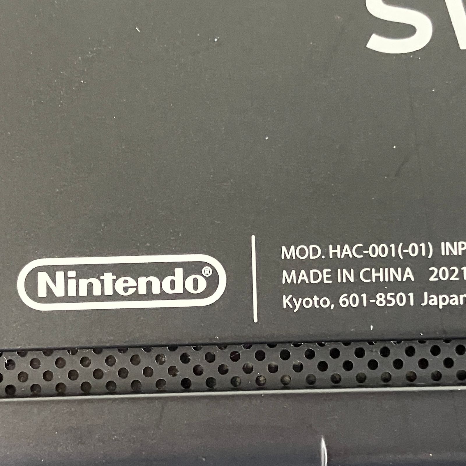  任天堂 HAC 001 Nintendo Switch 家庭用ゲーム機 本体 本体(Nintendo Switch) Nintendo Switch