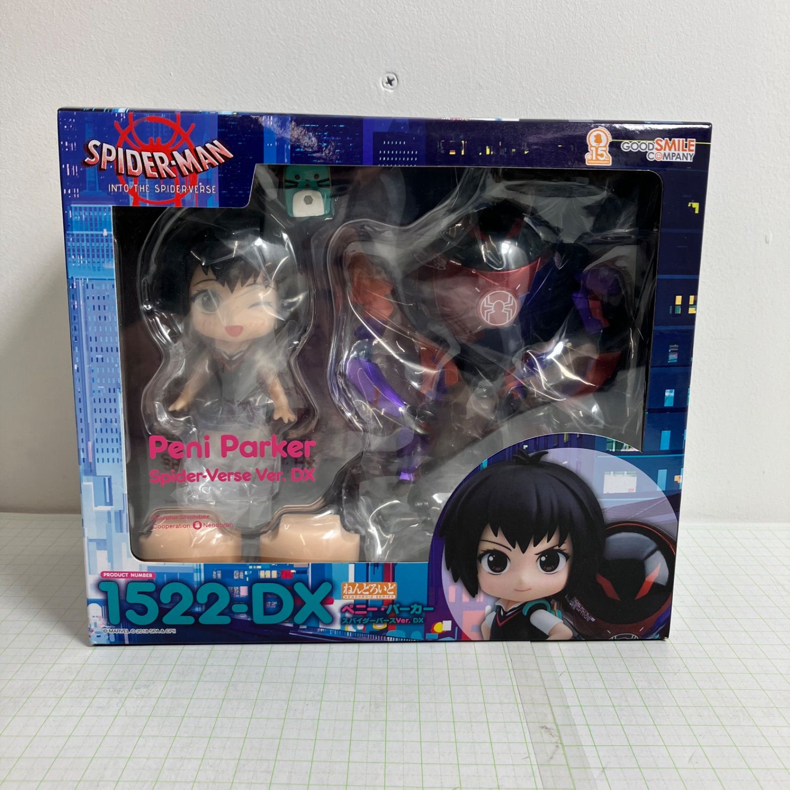 ペニー パーカー スパイダーバースver.DX ねんどろいど 1522-DX スパイダーマン GOOD SMILE COMPANY グッスマ 725-5535