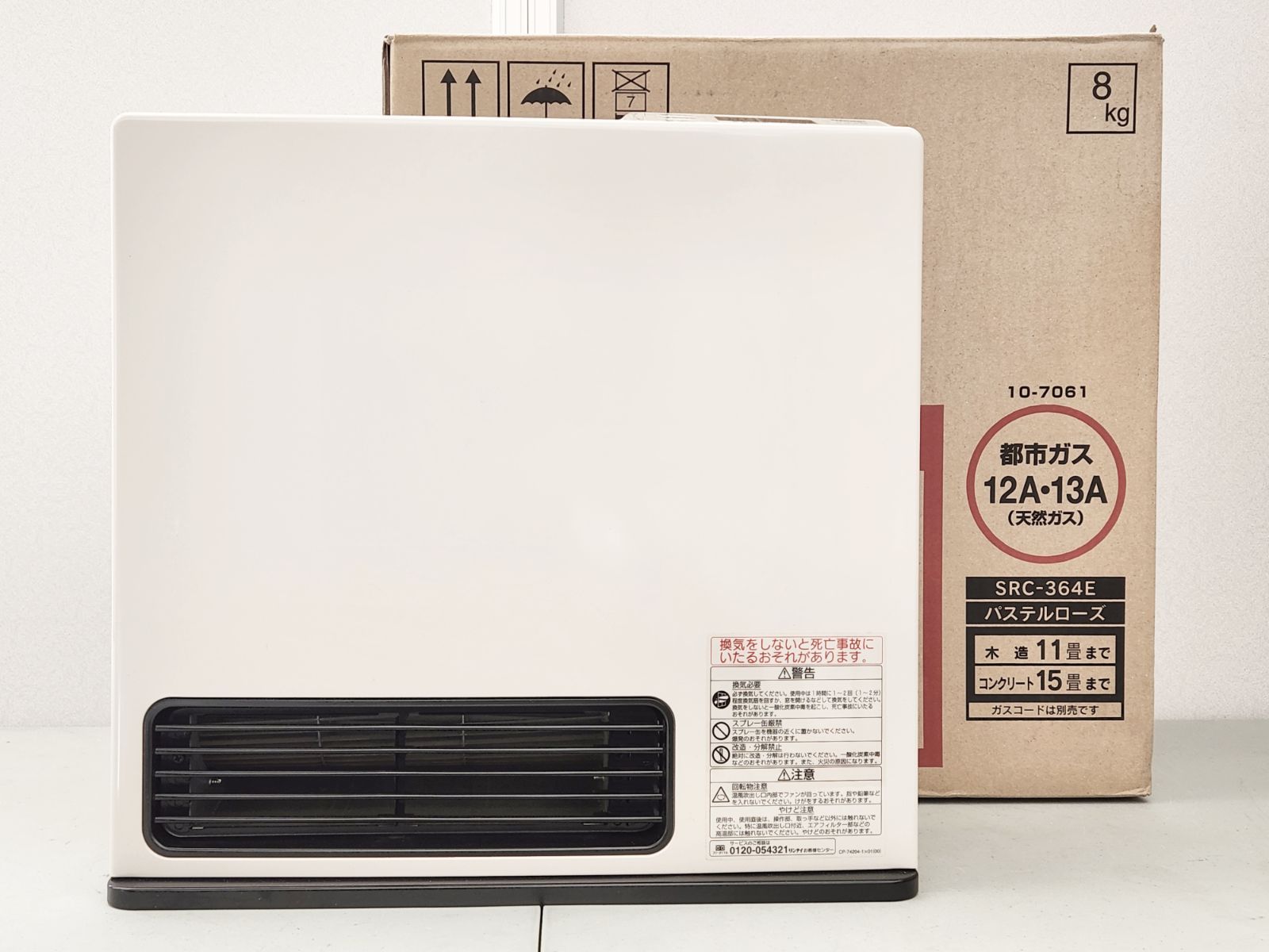 Rinnai リンナイ 都市ガス用 ガスファンヒーター SRC-364 E 12 A 13 2018年製 パステルローズ 暖房器