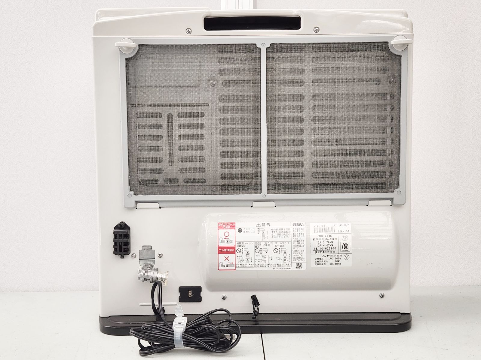 リンナイ ガスファンヒーター Rinnai 都市ガス用 都市ガス RC-M4003E