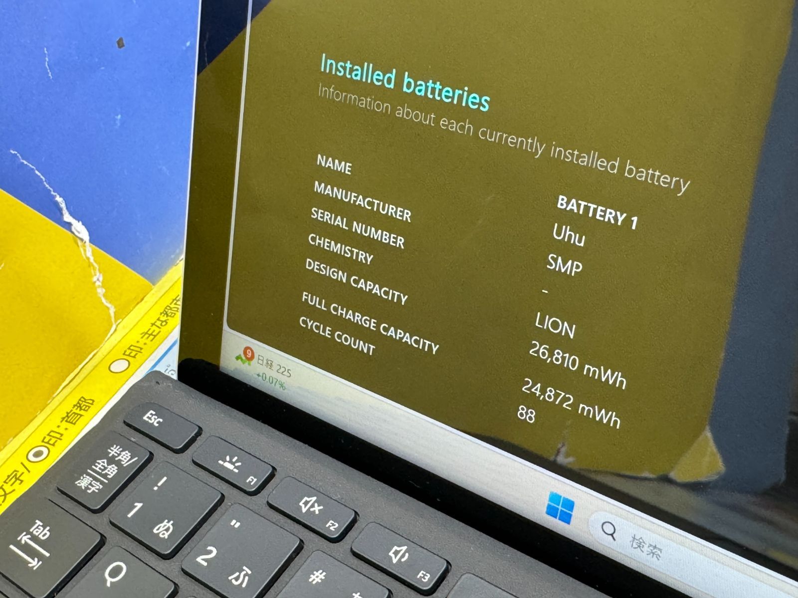 Surface Go 2 10.5型 8GB Office2024 タブレット - メルカリ