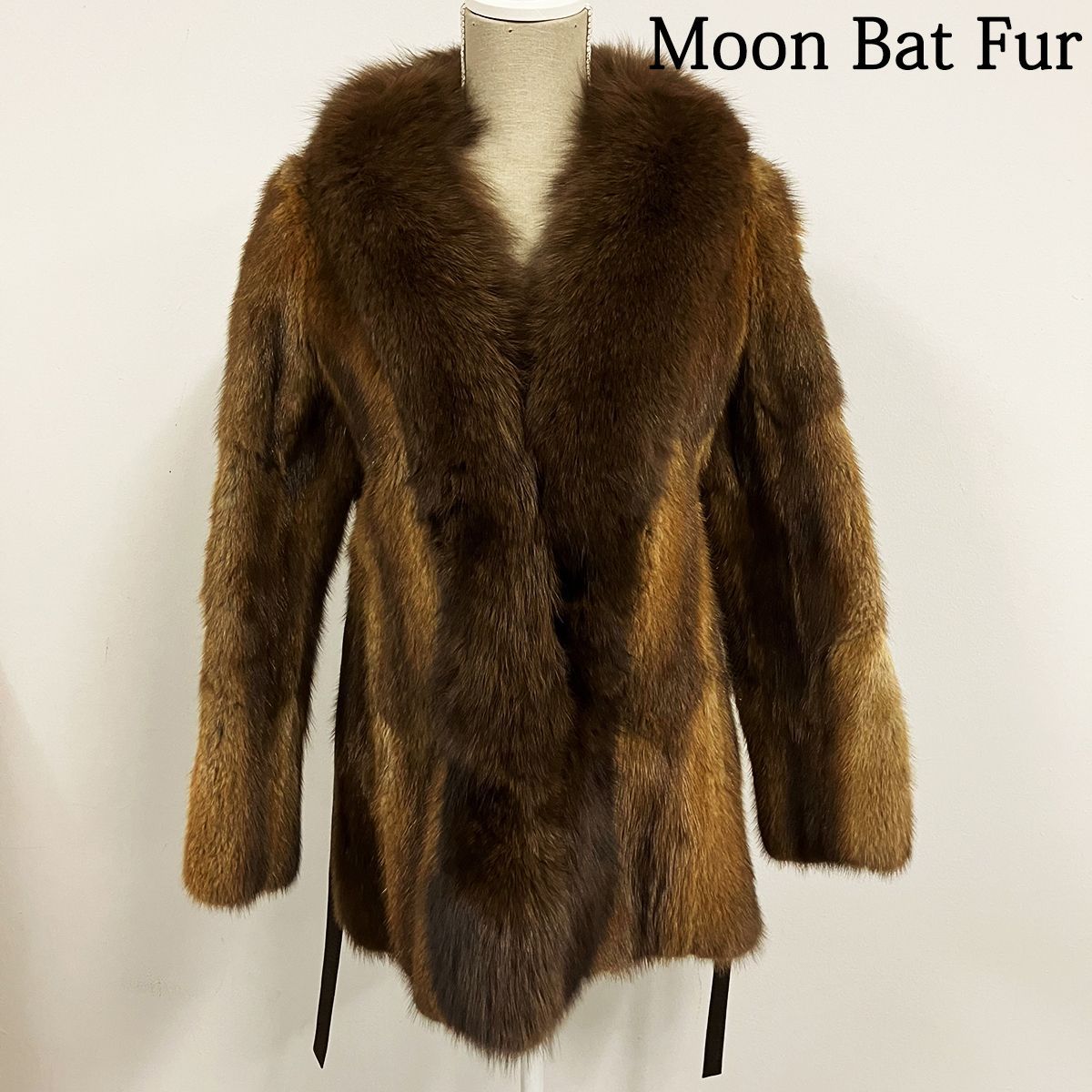 Moon Bat Fur ムーンバットファー セーブル 毛皮 ショート コート