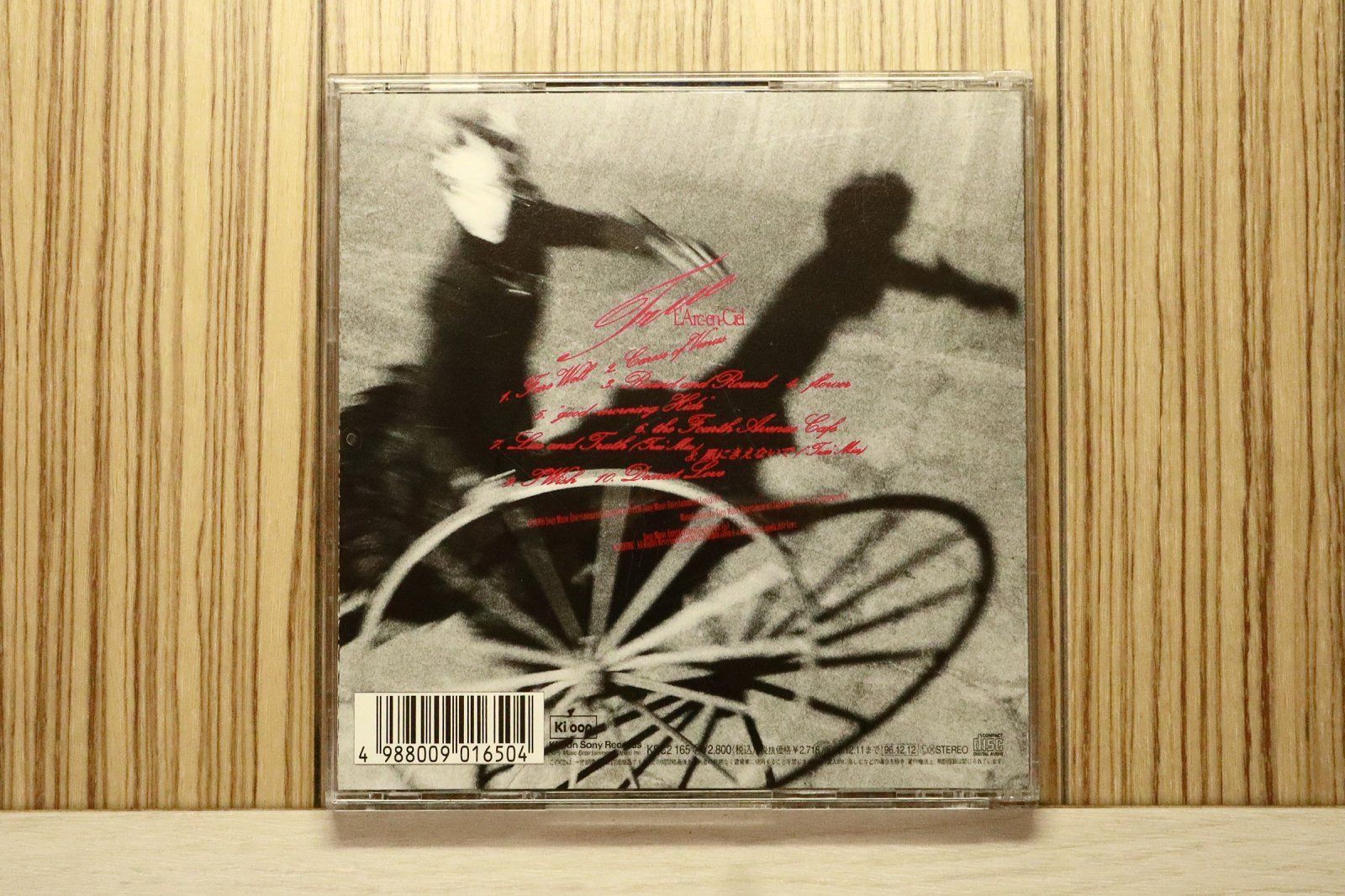 国内盤CD☆ラルク アン シエル/L'Arc~en~Ciel□ TRUE 【KSC2165