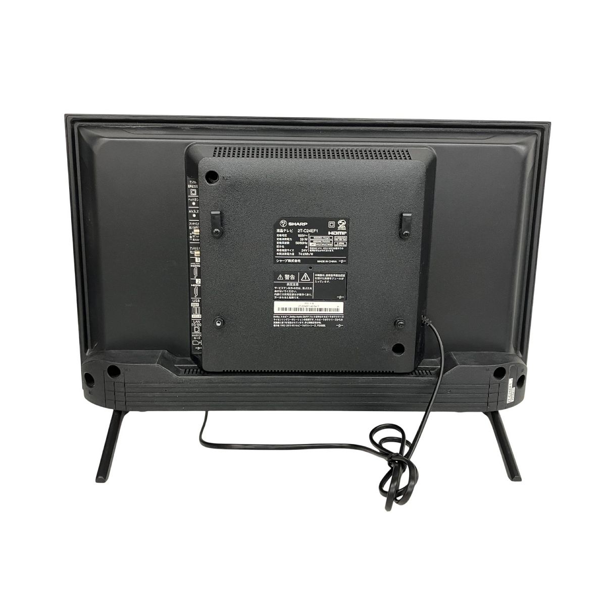 SHARP シャープ AQUOS 2 T C 24 EF 1 V型 Android TV スマート液晶テレビ 製
