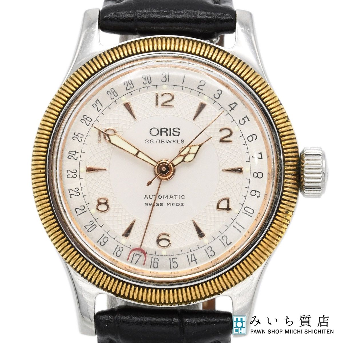 稼働 腕時計 ORIS オリス ポインターデイト 7463B バックスケルトン 25