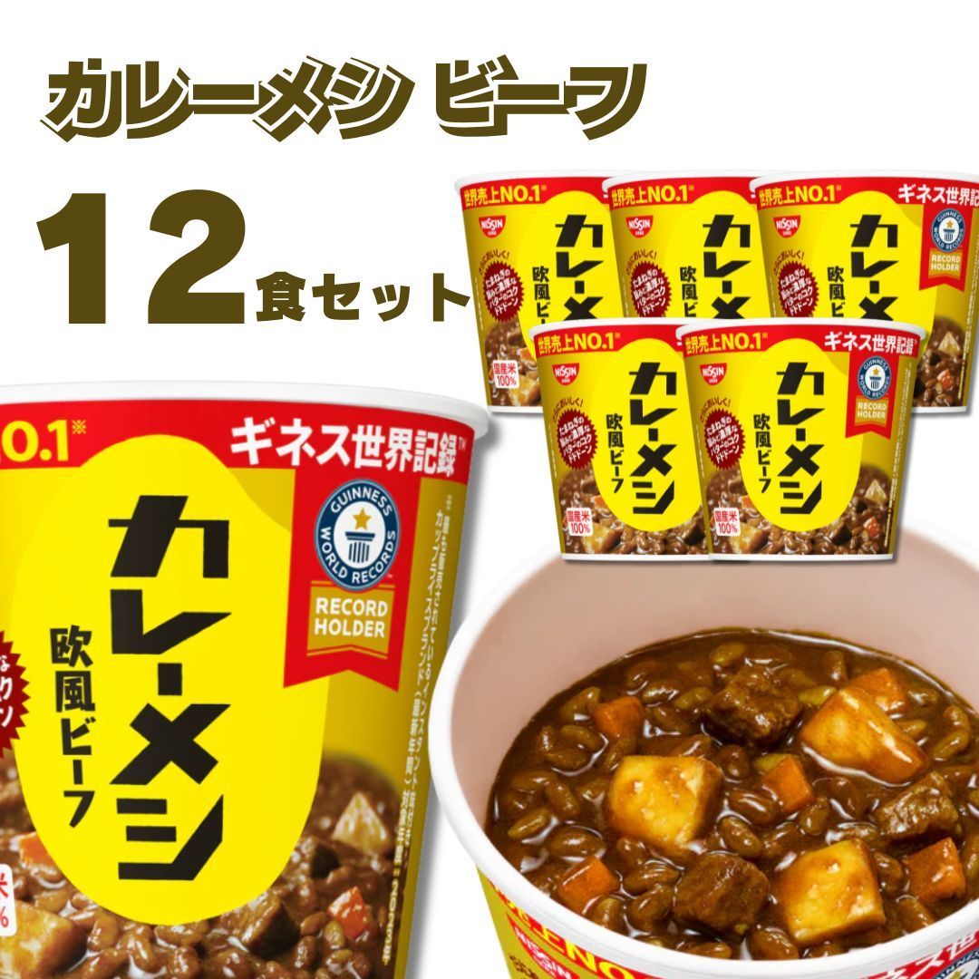希少】ポケットボーイ クリスタル テトリスタイム XT-9200 【公式通販】