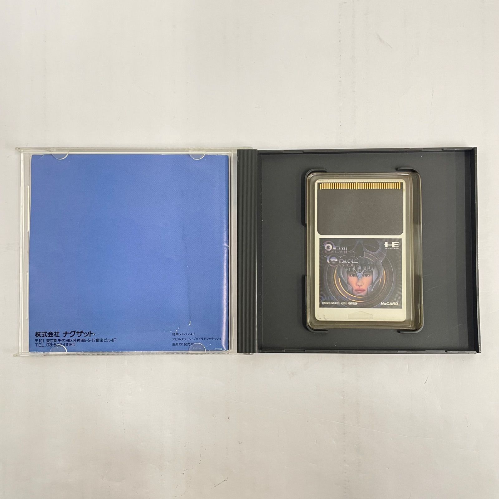 PCエンジン デビルクラッシュ 607-8287