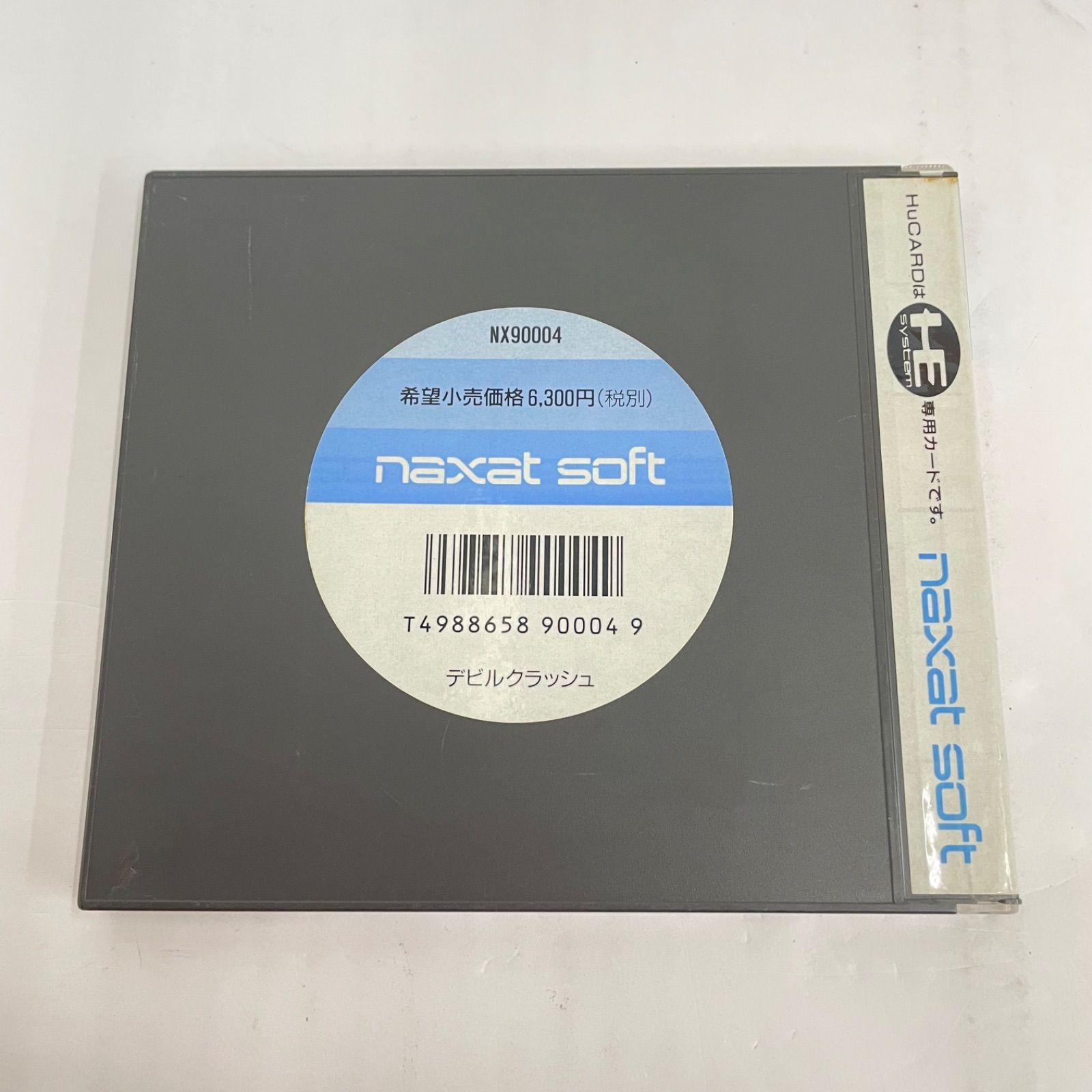 PCエンジン デビルクラッシュ