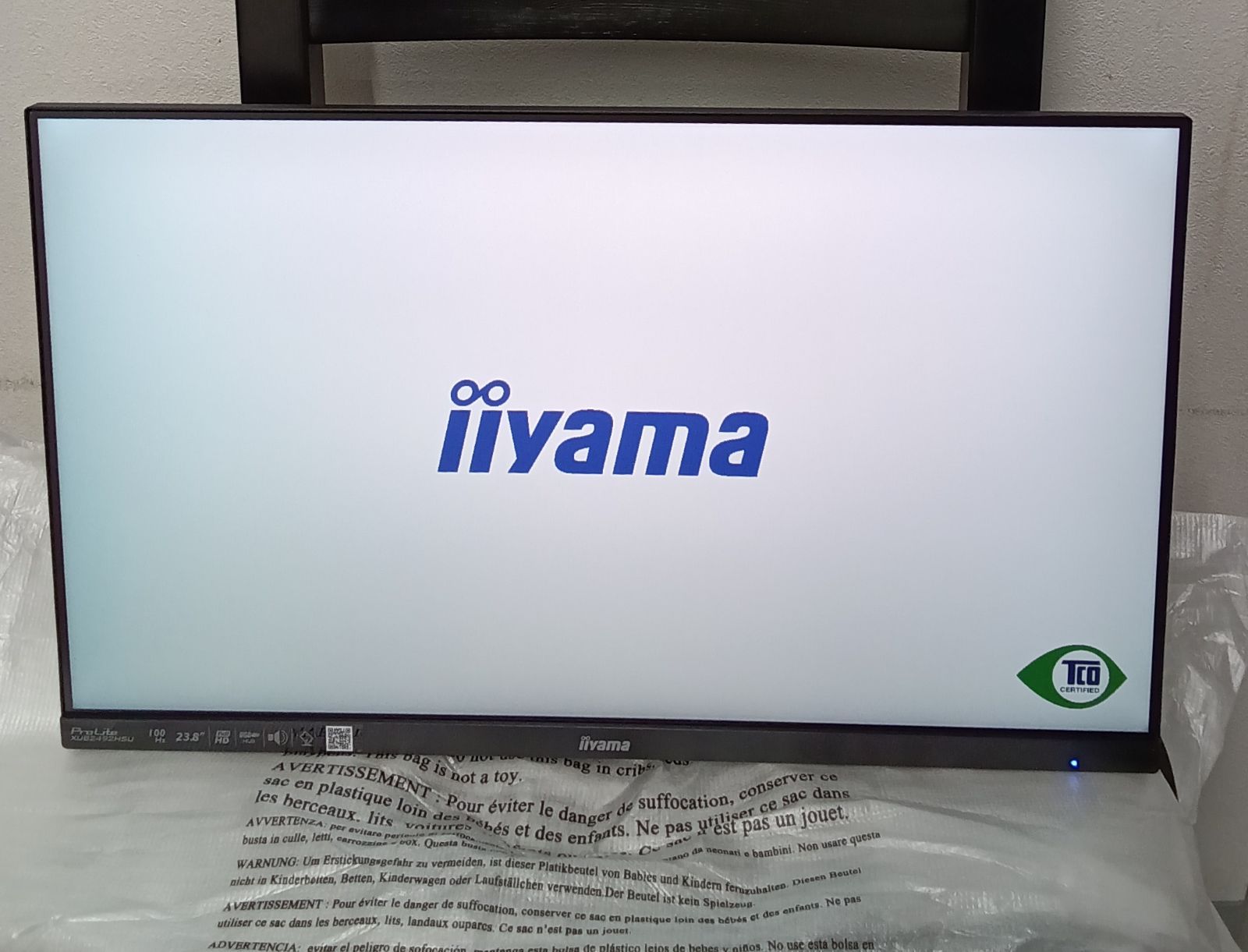 ☆リユースのサカイ横浜南店☆ iiyama 液晶モニター アウトレット