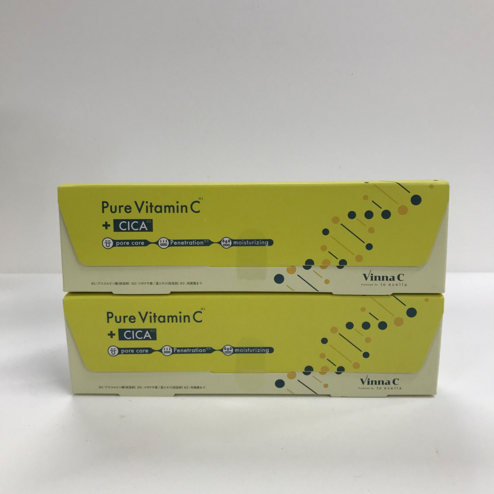 巨匠 奥村信之 ブロンズレリーフ 銅製 1992年 射手座 12月 星座 絵画