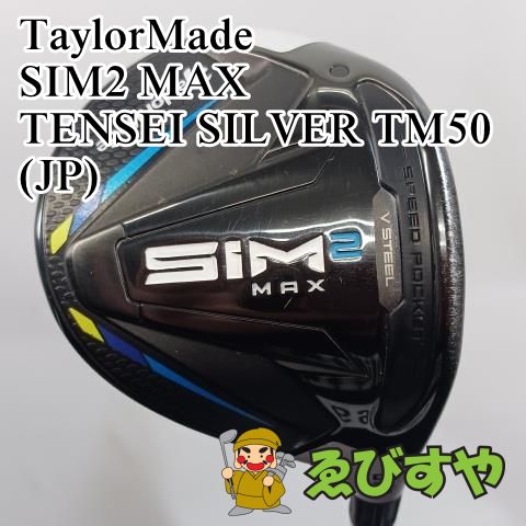 入間□【中古】 フェアウェイウッド テーラーメイド TaylorMade 5W
