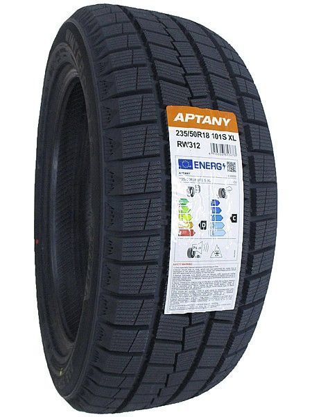2本セット 235/50R18 2025年製 ショップ 新品スタッドレスタイヤ