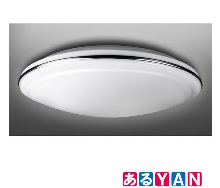 東芝 ～12畳 LEDシーリングライト LC