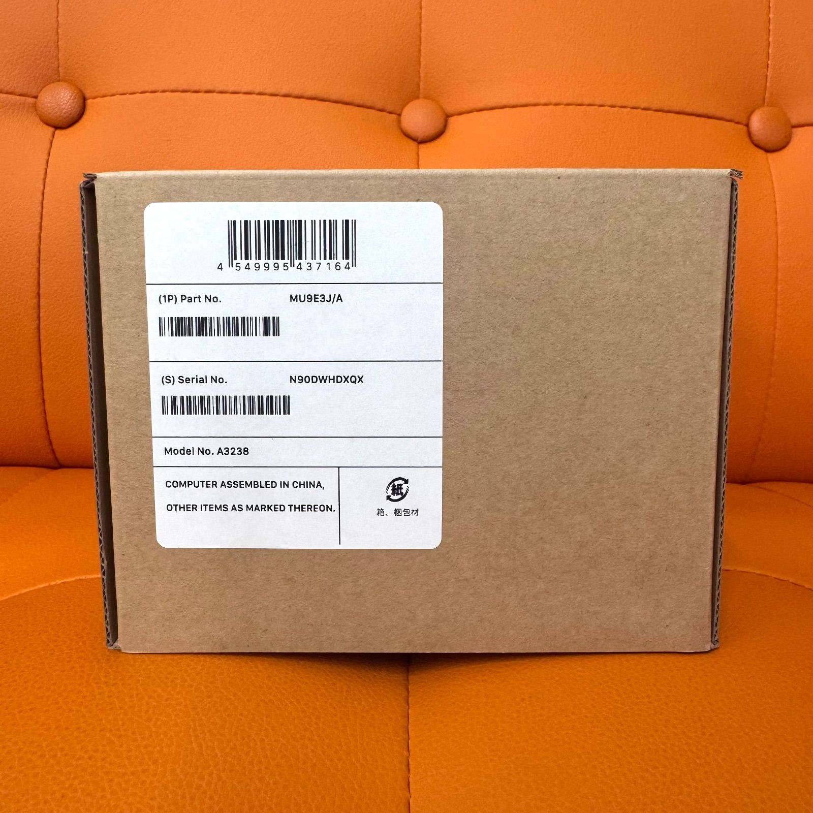 Mac mini M 4 16 GB 512 シルバー MU 9 E 3 J A