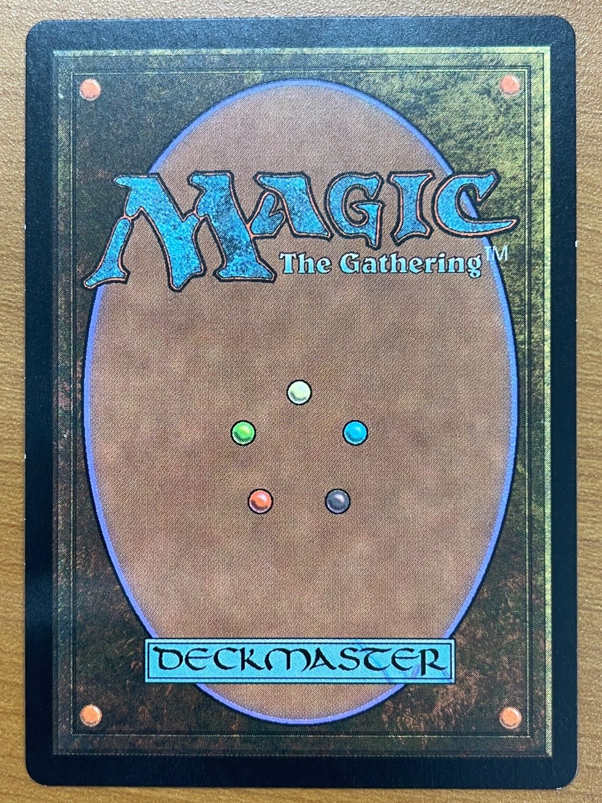 状態B マナの合流点 レア 163/165 2014 日本語版 MTG マジックザ