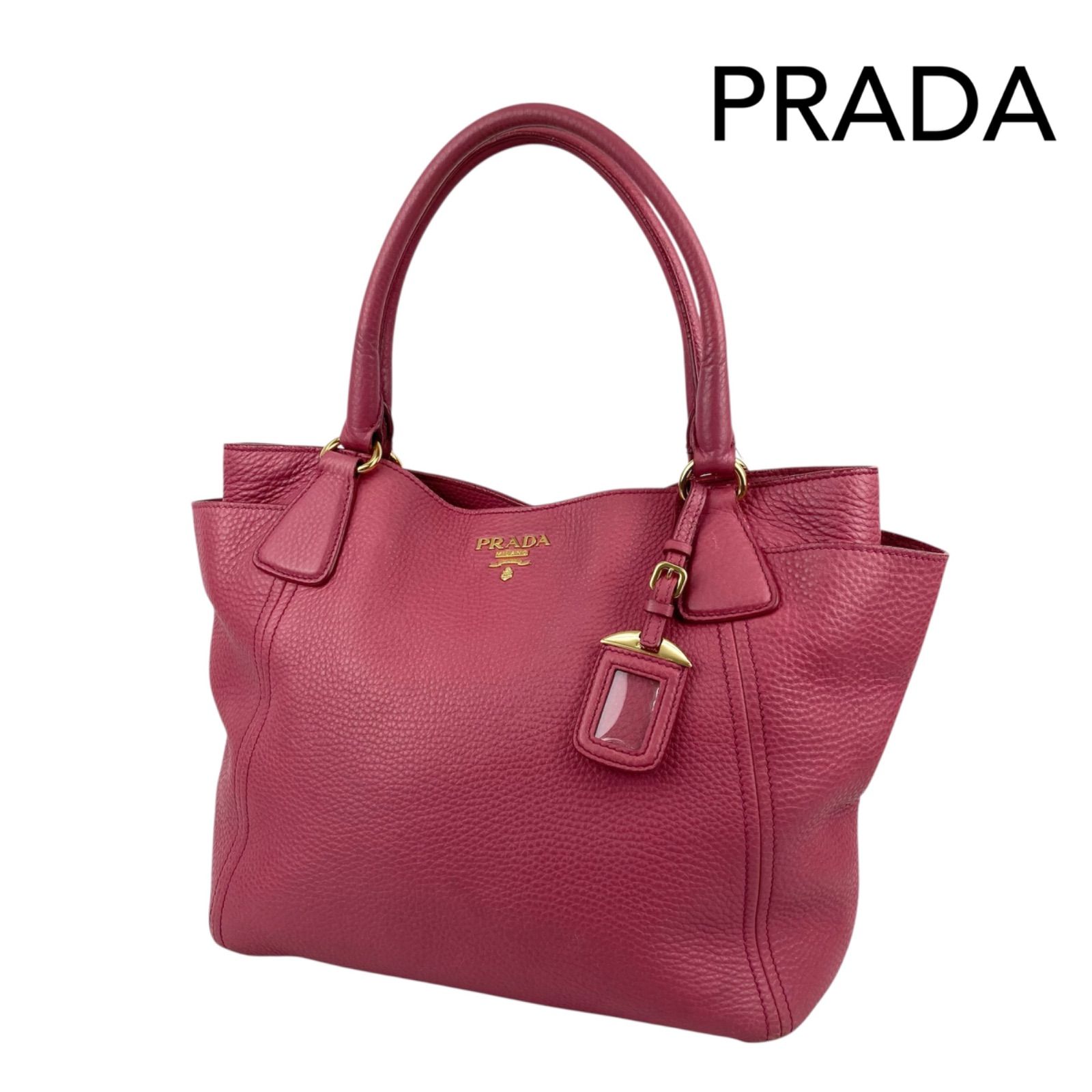 PRADA レザー トートバッグ 2WAY レッド 【公式通販】