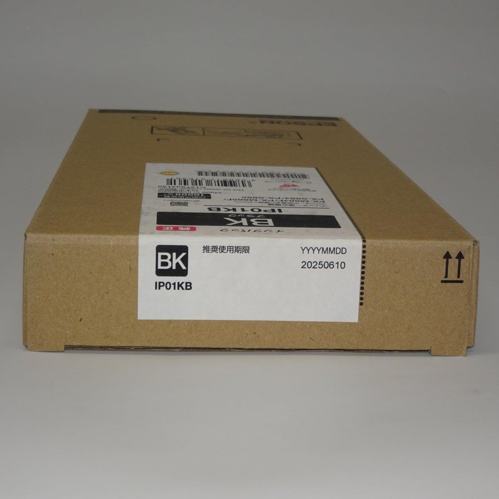 エプソン インクパック ブラック 約10000ページ IP 01 KB